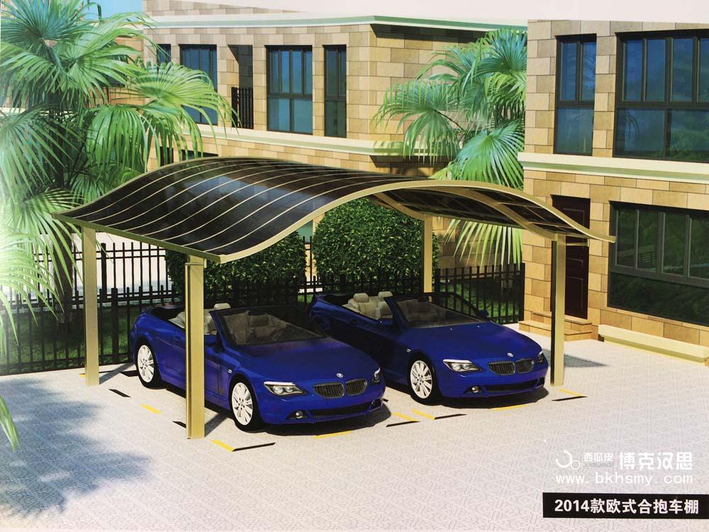 挑選車(chē)棚的時(shí)分，你會(huì)挑選哪種類(lèi)型