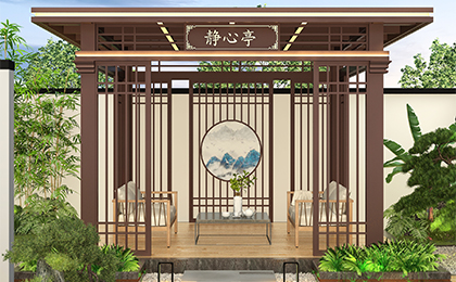 新中式?jīng)鐾? /></div>
<div   id="0jay684"   class=